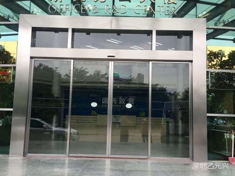钢化玻璃污的91视频APP