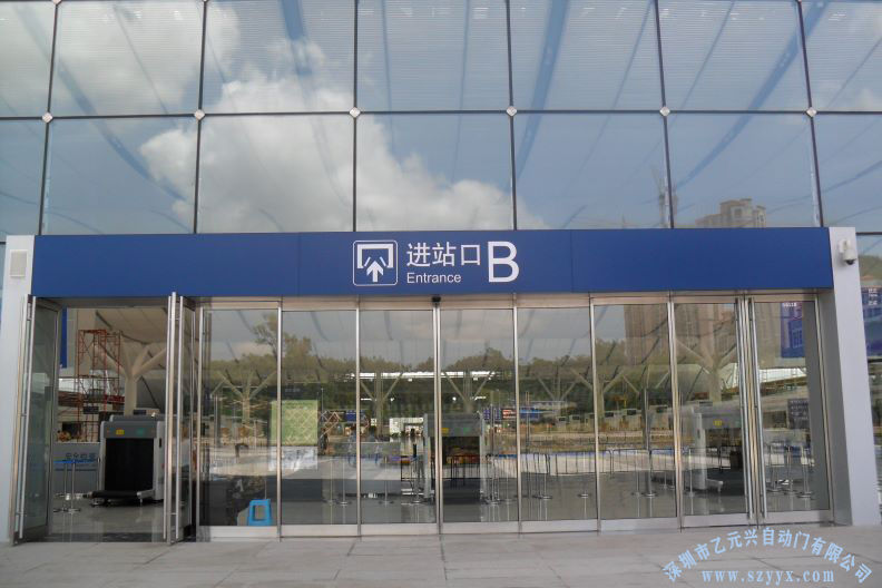 机场污的91视频APP-重叠式