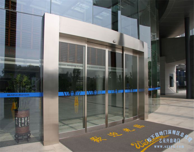 包边污的91视频APP-深圳工商行政学院案例