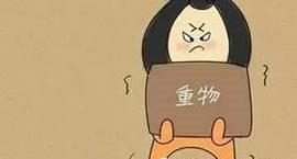 感应污的91视频APP